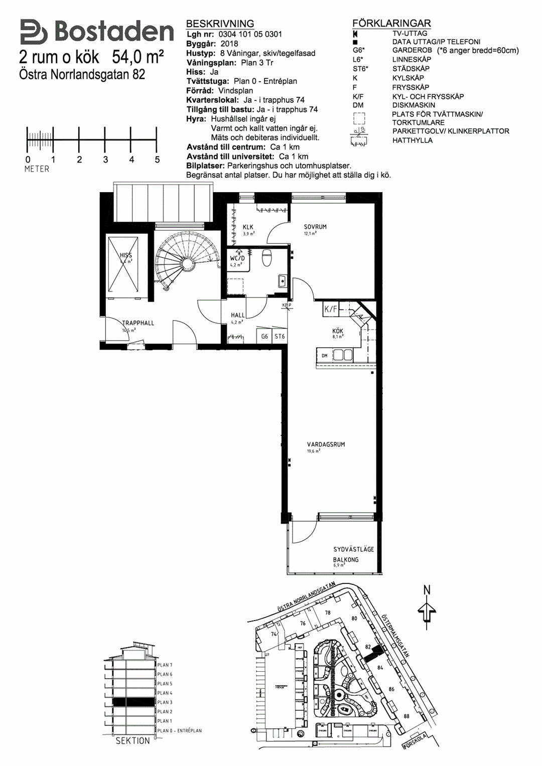 /Global/DisplayMultimediaDescription.ashx?guid=184fb1da-0262-4343-9caa-4ab861c56411