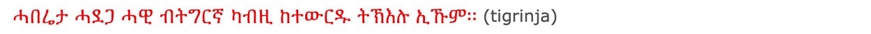 /Global/DisplayMultimediaDescription.ashx?guid=7b96cef0-867a-4b50-8a1c-10730a089563